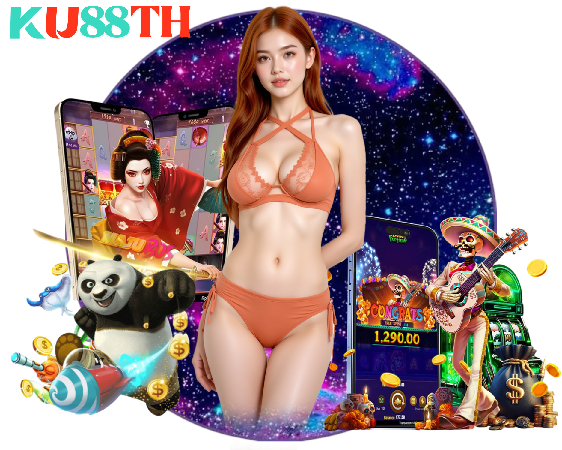 เครดิตฟรี