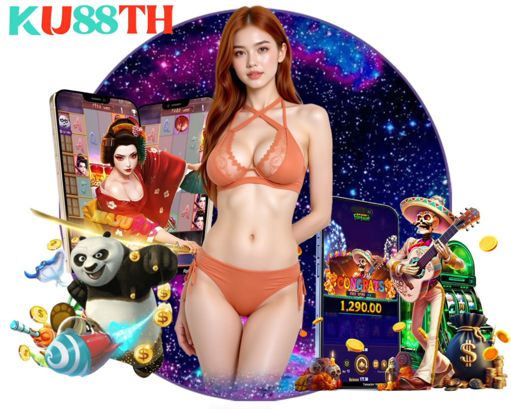 เครดิตฟรี